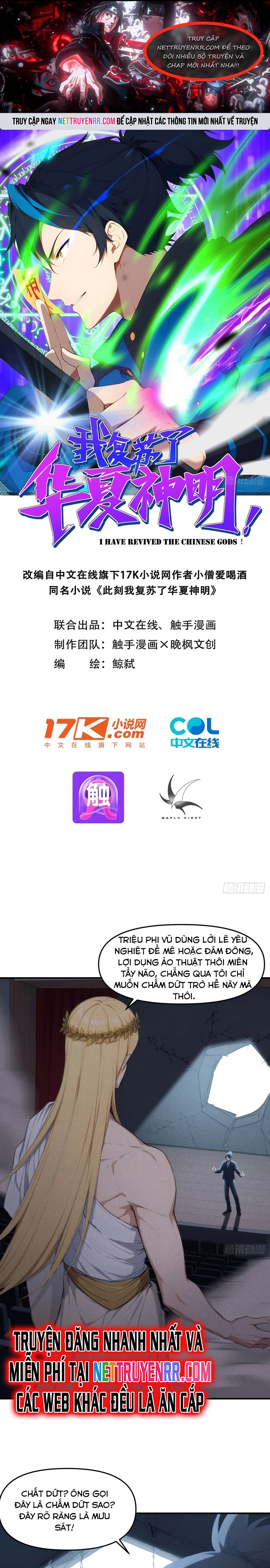 Ta Khôi Phục Thần Minh Chap 5 - Next Chap 6