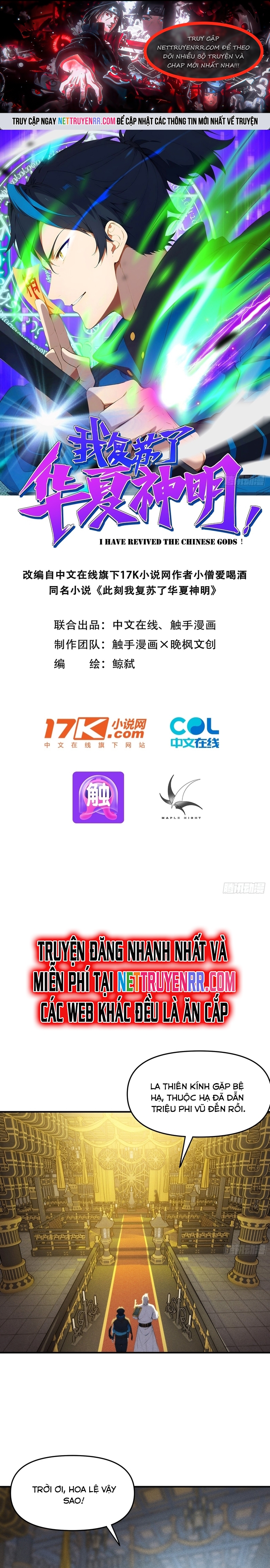 Ta Khôi Phục Thần Minh Chap 7 - Next Chap 8