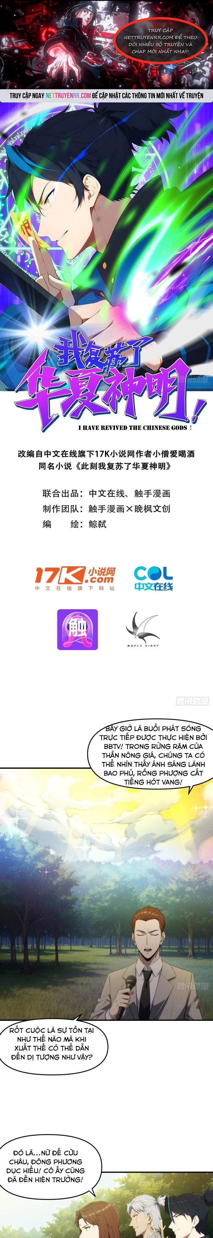 Ta Khôi Phục Thần Minh Chap 8 - Next Chap 9