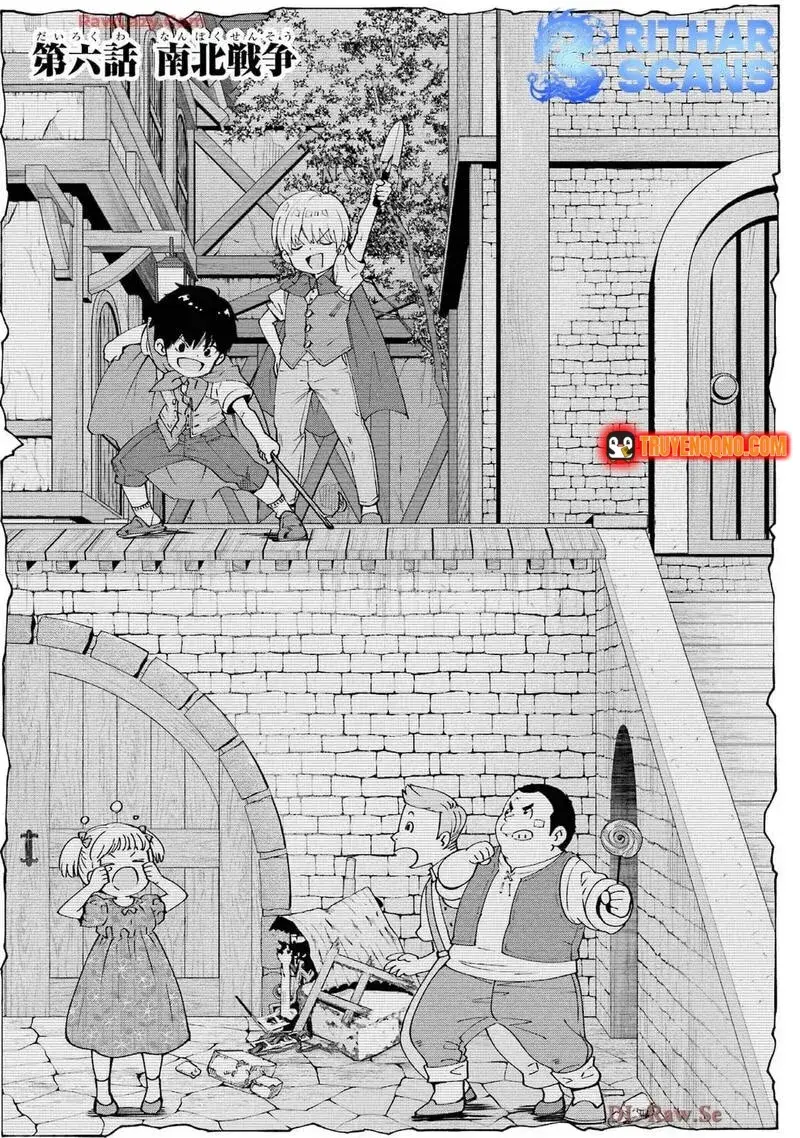 Ta Không Phải Anh Hùng Bóng Tối! Chap 6 - Next Chap 7