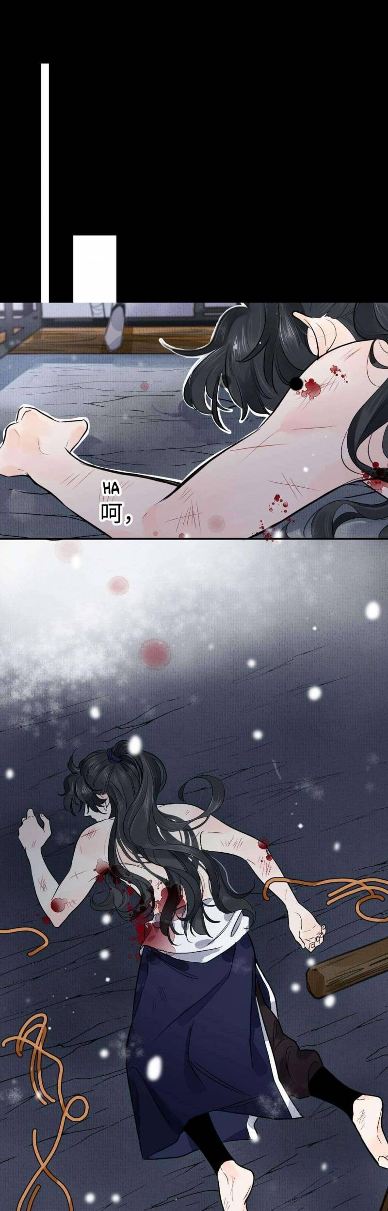 Ta Không Thể Nào Yêu Một Mảnh Giấy Chap 1 - Next Chap 2