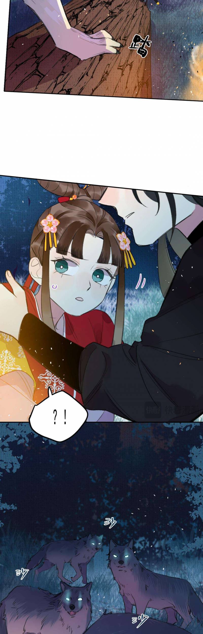 Ta Không Thể Nào Yêu Một Mảnh Giấy Chap 11 - Next Chap 12