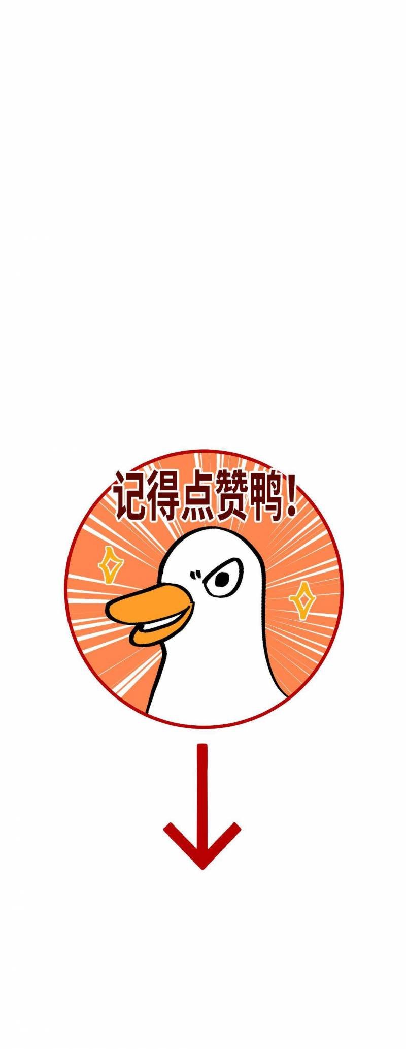 Ta Không Thể Nào Yêu Một Mảnh Giấy Chap 11 - Next Chap 12