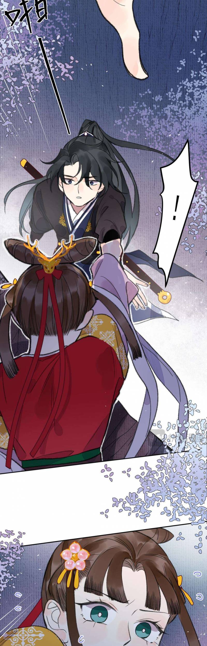 Ta Không Thể Nào Yêu Một Mảnh Giấy Chap 11 - Next Chap 12