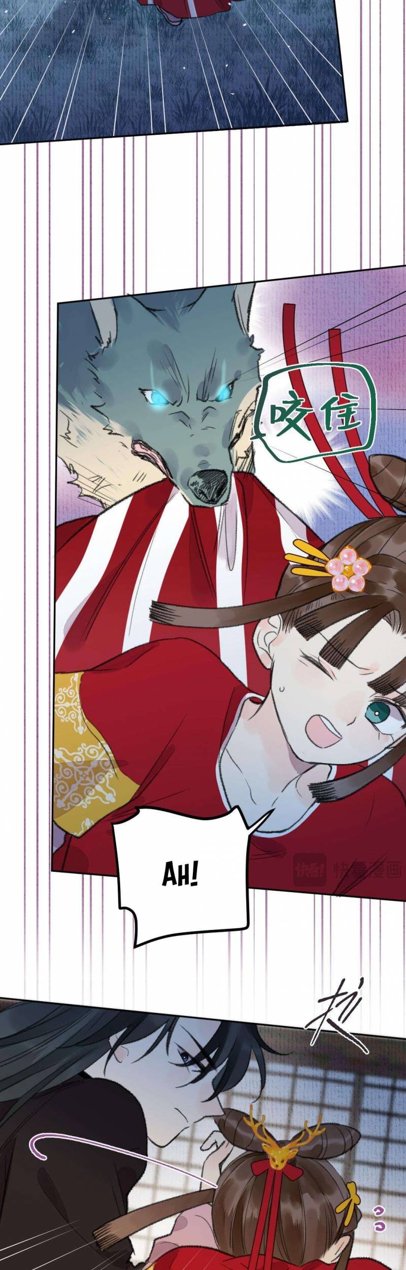 Ta Không Thể Nào Yêu Một Mảnh Giấy Chap 12 - Next Chap 13