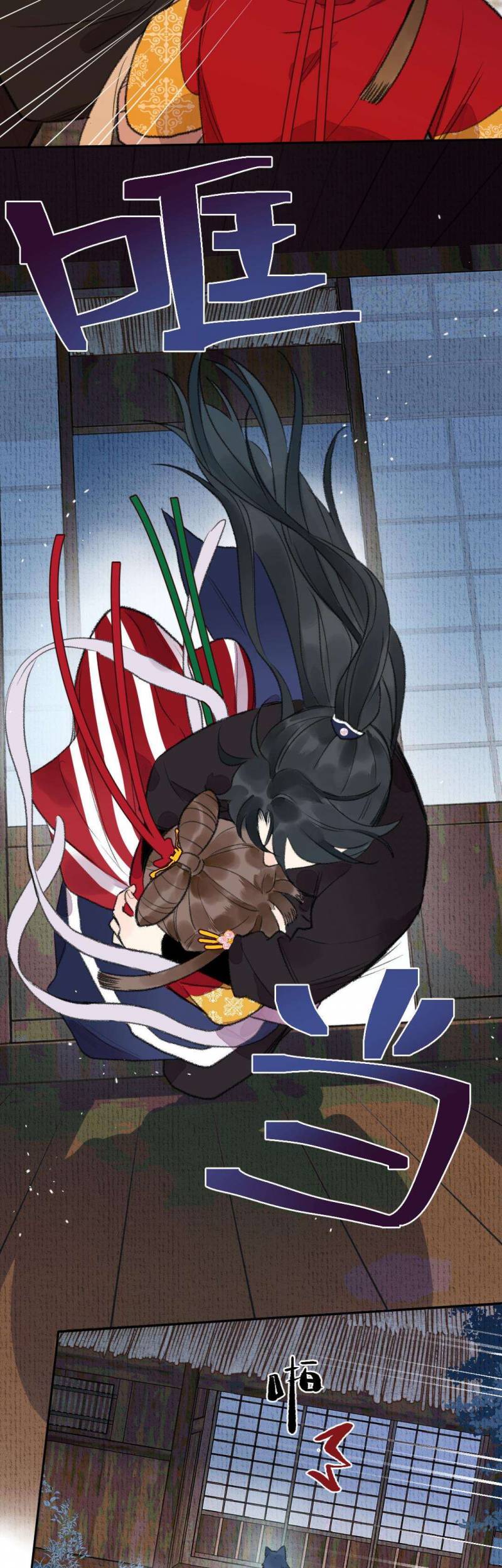 Ta Không Thể Nào Yêu Một Mảnh Giấy Chap 12 - Next Chap 13