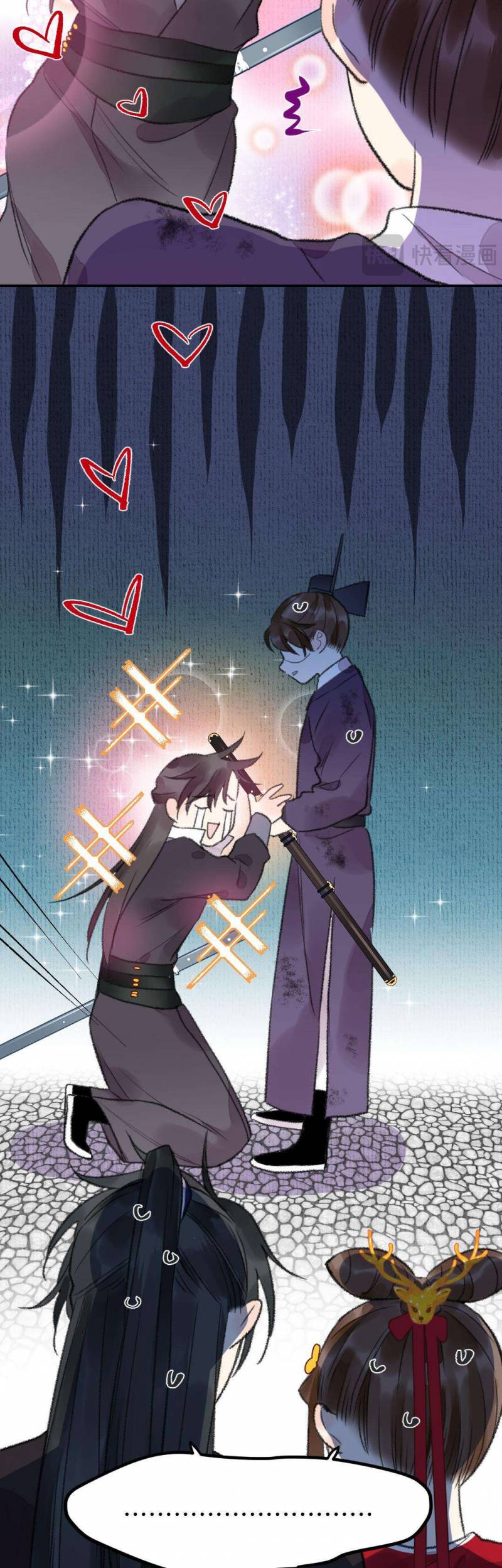 Ta Không Thể Nào Yêu Một Mảnh Giấy Chap 13 - Next Chap 14