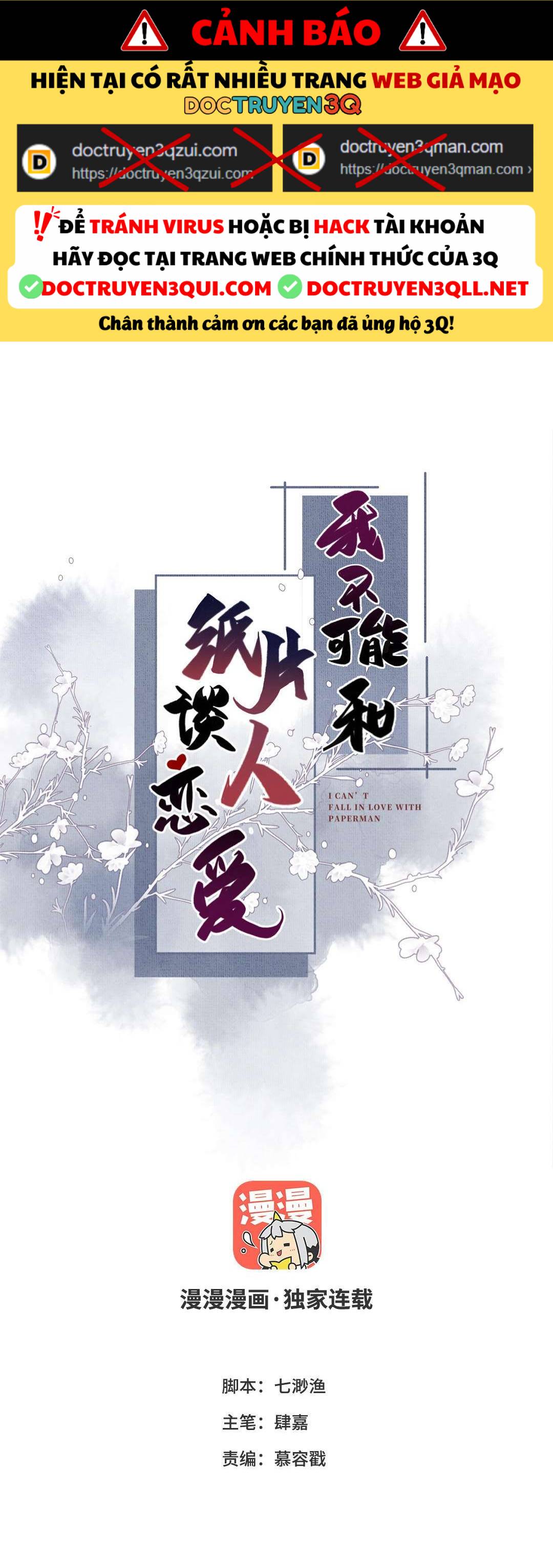 Ta Không Thể Nào Yêu Một Mảnh Giấy Chap 2 - Next Chap 3