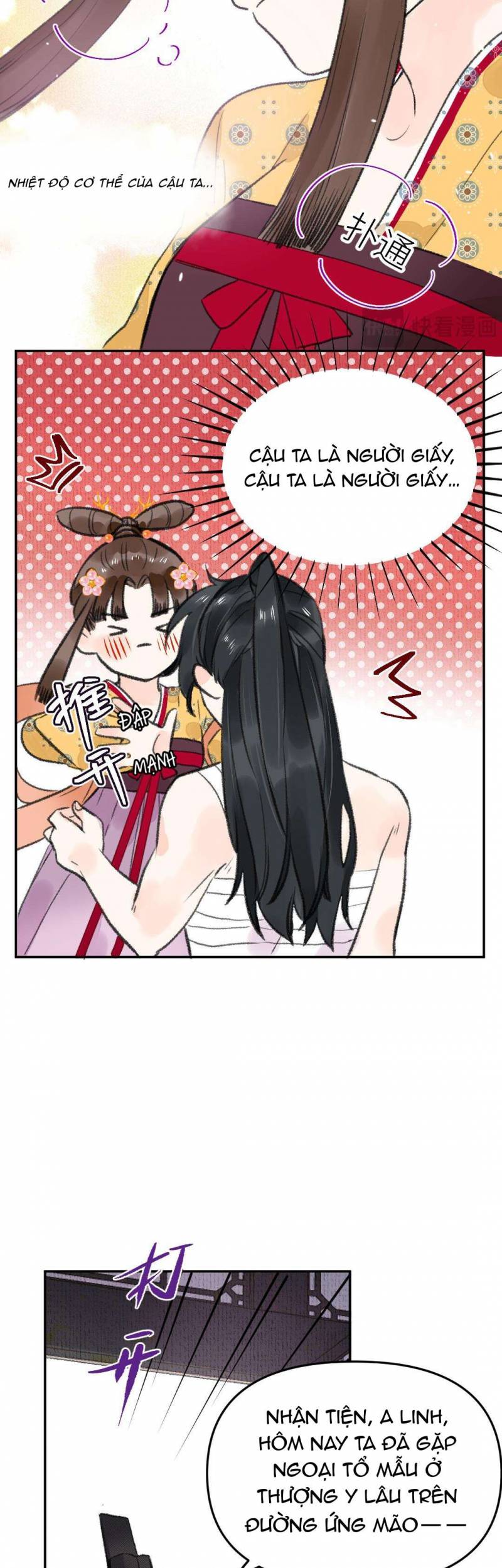 Ta Không Thể Nào Yêu Một Mảnh Giấy Chap 2 - Next Chap 3