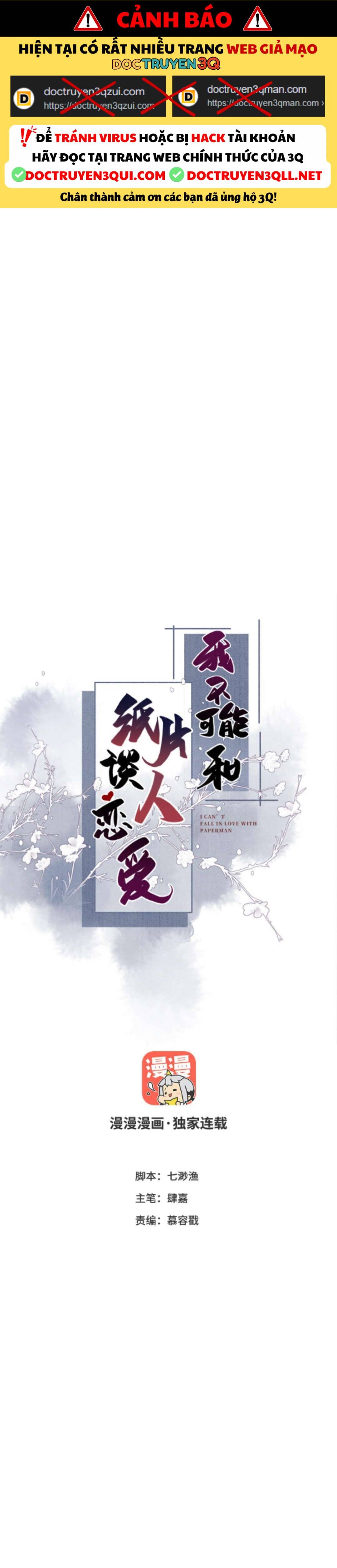 Ta Không Thể Nào Yêu Một Mảnh Giấy Chap 6 - Next Chap 7