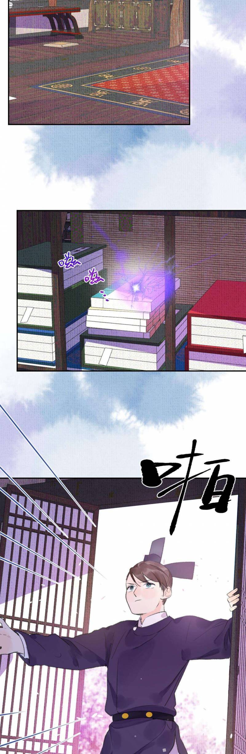 Ta Không Thể Nào Yêu Một Mảnh Giấy Chap 8 - Next Chap 9