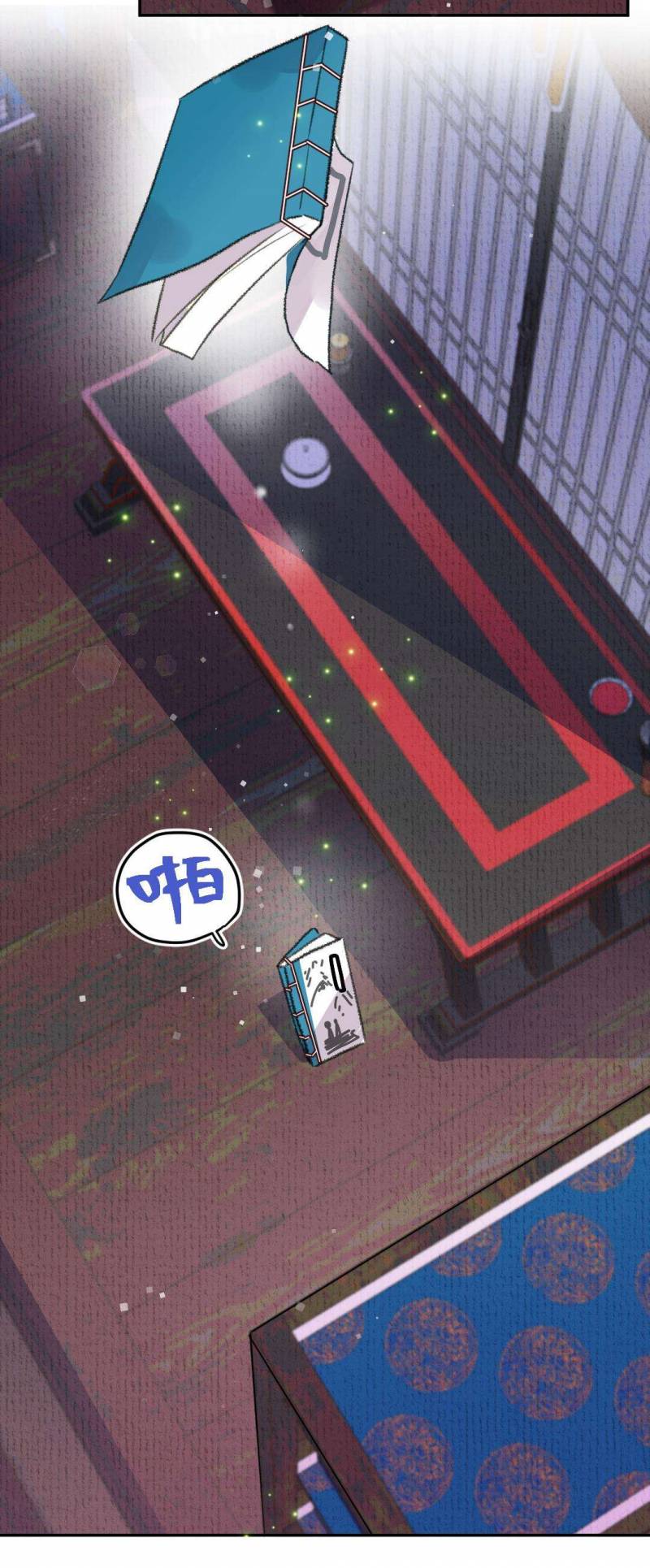 Ta Không Thể Nào Yêu Một Mảnh Giấy Chap 8 - Next Chap 9