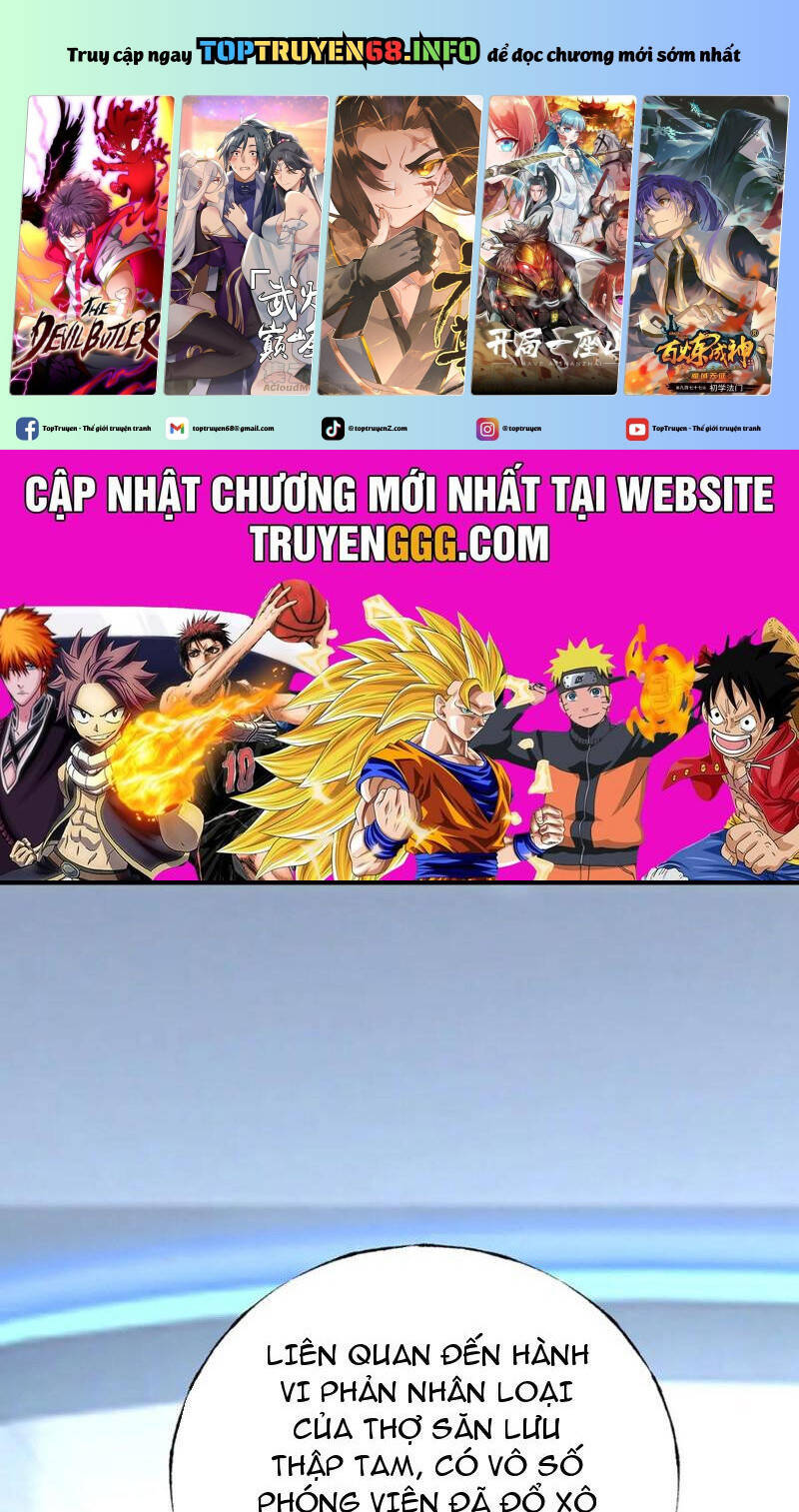 Ta Là Boss Mạnh Chap 42 - Next Chap 43