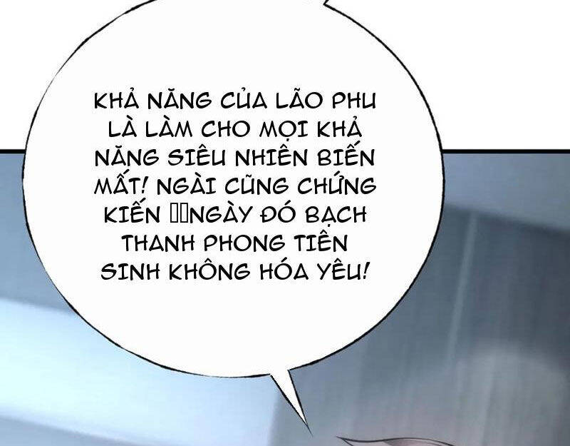 Ta Là Boss Mạnh Chap 42 - Next Chap 43