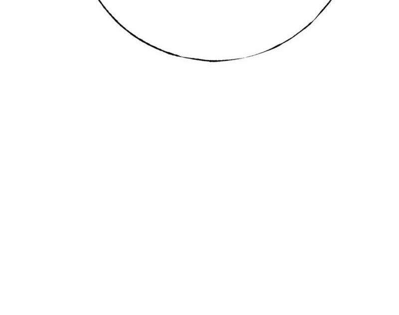 Ta Là Boss Mạnh Chap 42 - Next Chap 43