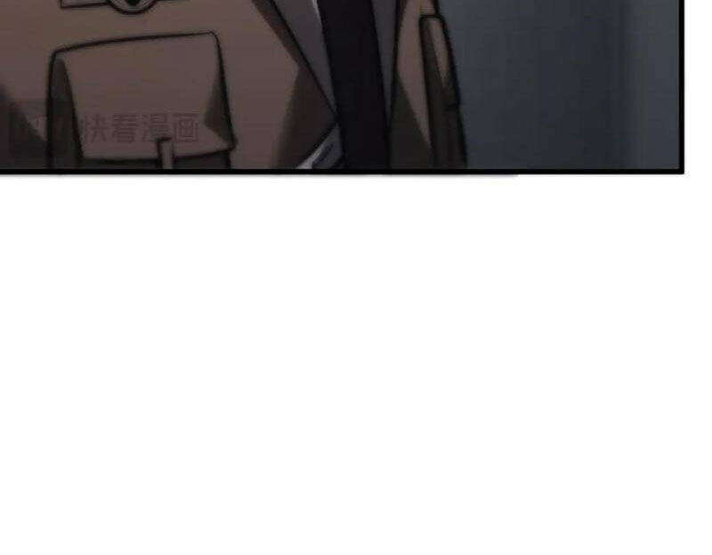 Ta Là Boss Mạnh Chap 42 - Next Chap 43