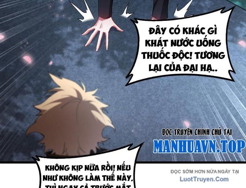 Ta Là Chúa Tể Trùng Độc Chap 82 - Next Chap 83