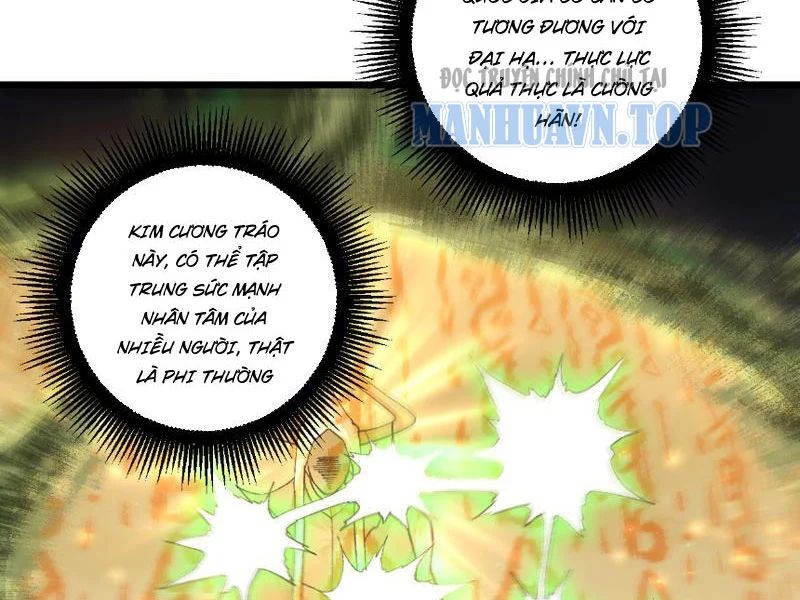 Ta Là Chúa Tể Trùng Độc Chap 97 - Next Chap 98