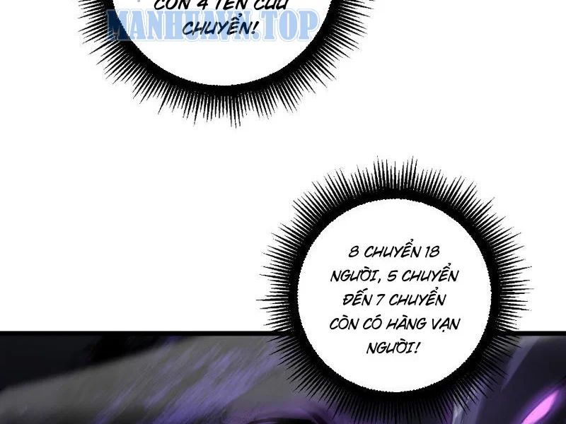 Ta Là Chúa Tể Trùng Độc Chap 97 - Next Chap 98