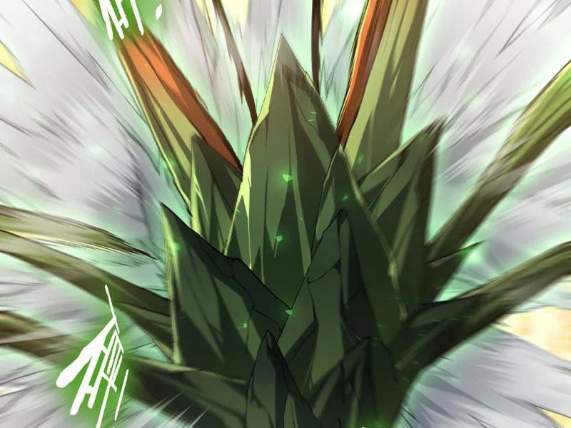 Ta Là Chúa Tể Trùng Độc Chap 97 - Next Chap 98