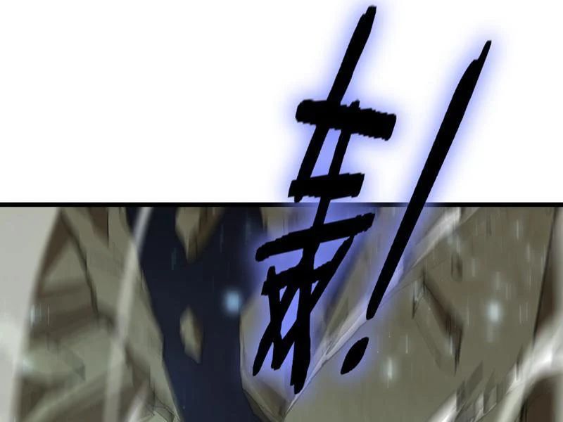 Ta Là Chúa Tể Trùng Độc Chap 97 - Next Chap 98