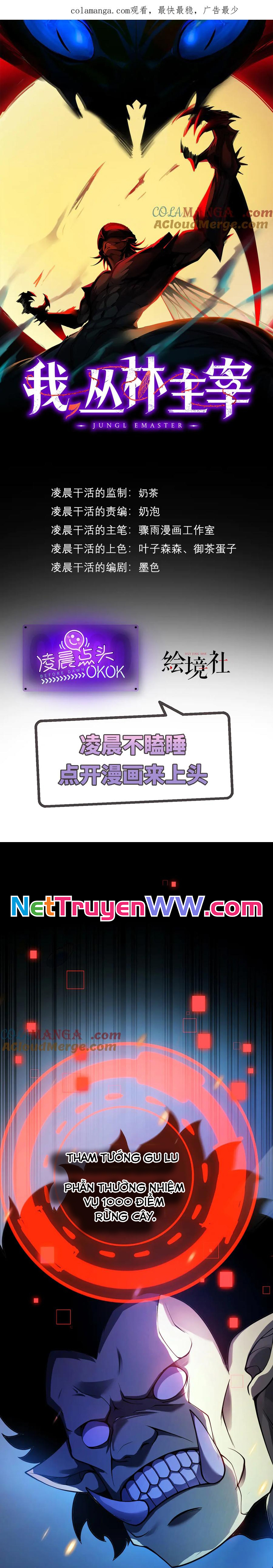 Ta Là Chúa Tể Tùng Lâm Chap 19 - Next Chap 20