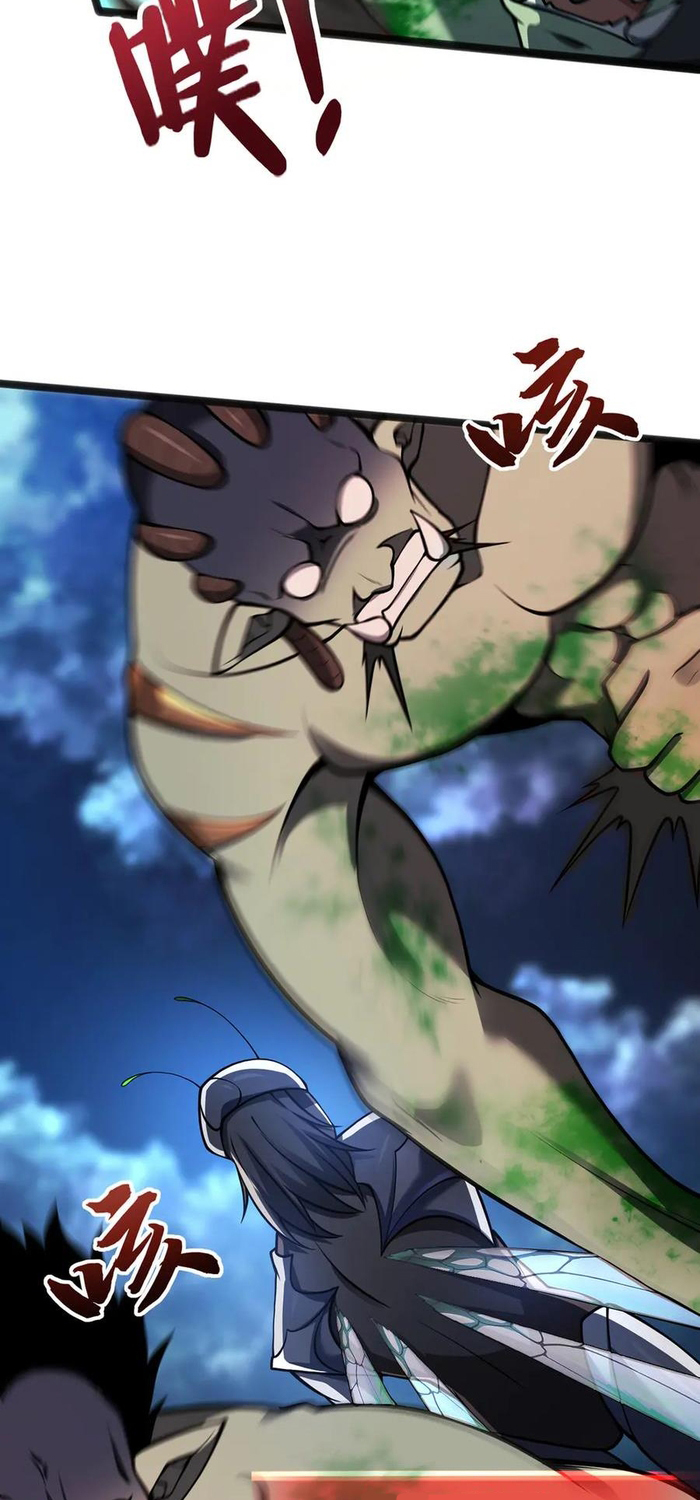 Ta Là Chúa Tể Tùng Lâm Chap 28 - Next Chap 29