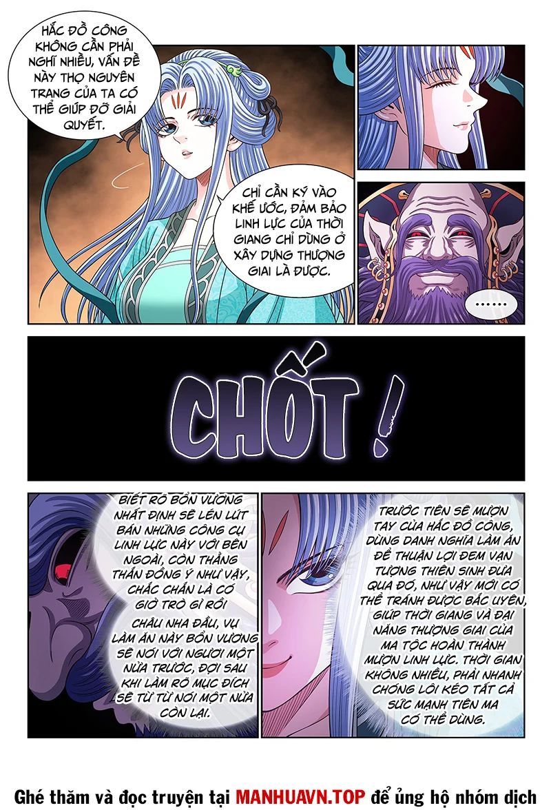 Ta Là Đại Thần Tiên Chap 820 - Next Chap 821