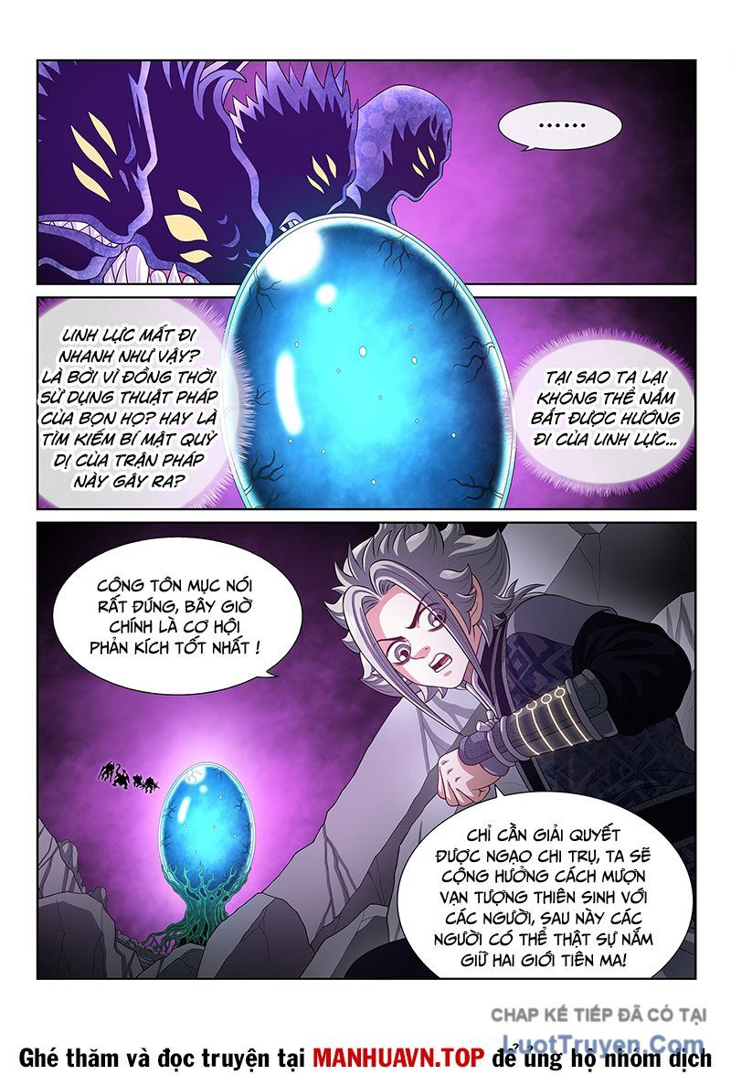 Ta Là Đại Thần Tiên Chap 820 - Next Chap 821