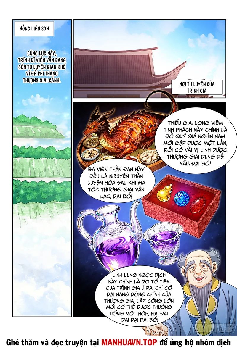 Ta Là Đại Thần Tiên Chap 820 - Next Chap 821