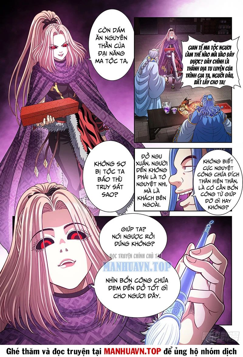 Ta Là Đại Thần Tiên Chap 820 - Next Chap 821