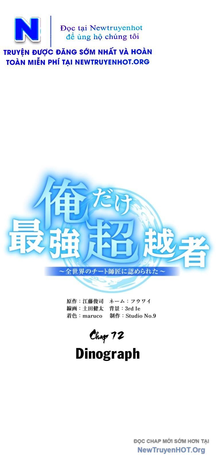 Ta Là Kẻ Siêu Việt Duy Nhất Chap 72 - Next Chap 73