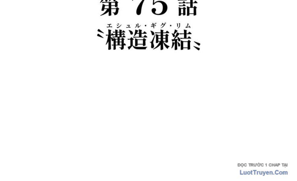 Ta Là Kẻ Siêu Việt Duy Nhất Chap 75 - Next Chap 76