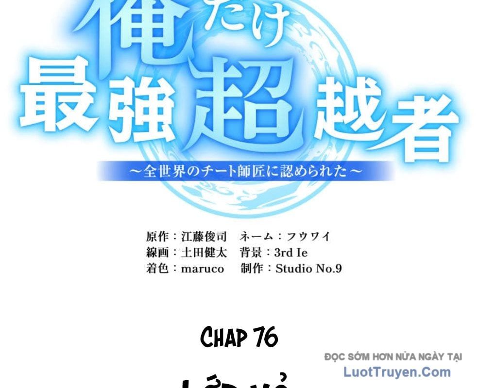 Ta Là Kẻ Siêu Việt Duy Nhất Chap 76 - Next Chap 77