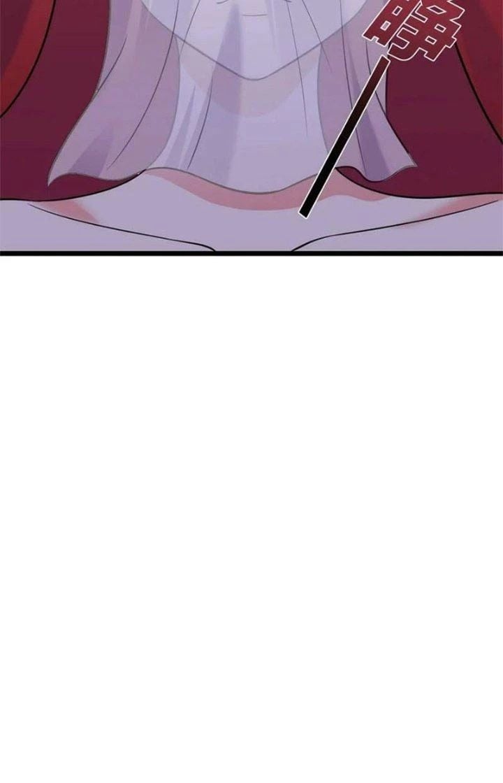 Ta Là Nhân Vật Phản Diện Đại Thiếu Gia Chap 176 - Next Chap 177