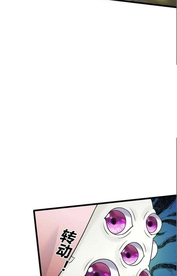 Ta Là Nhân Vật Phản Diện Đại Thiếu Gia Chap 177 - Next Chap 178