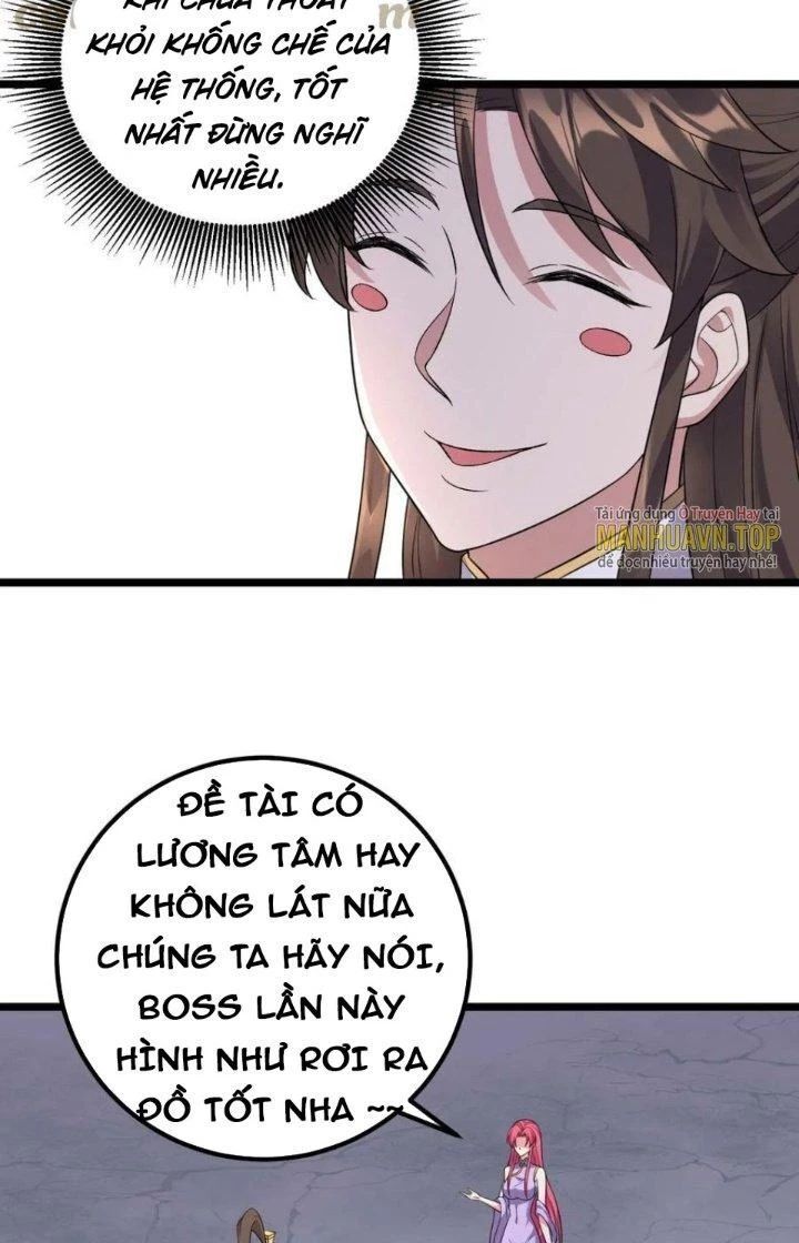 Ta Là Nhân Vật Phản Diện Đại Thiếu Gia Chap 178 - Next Chap 179