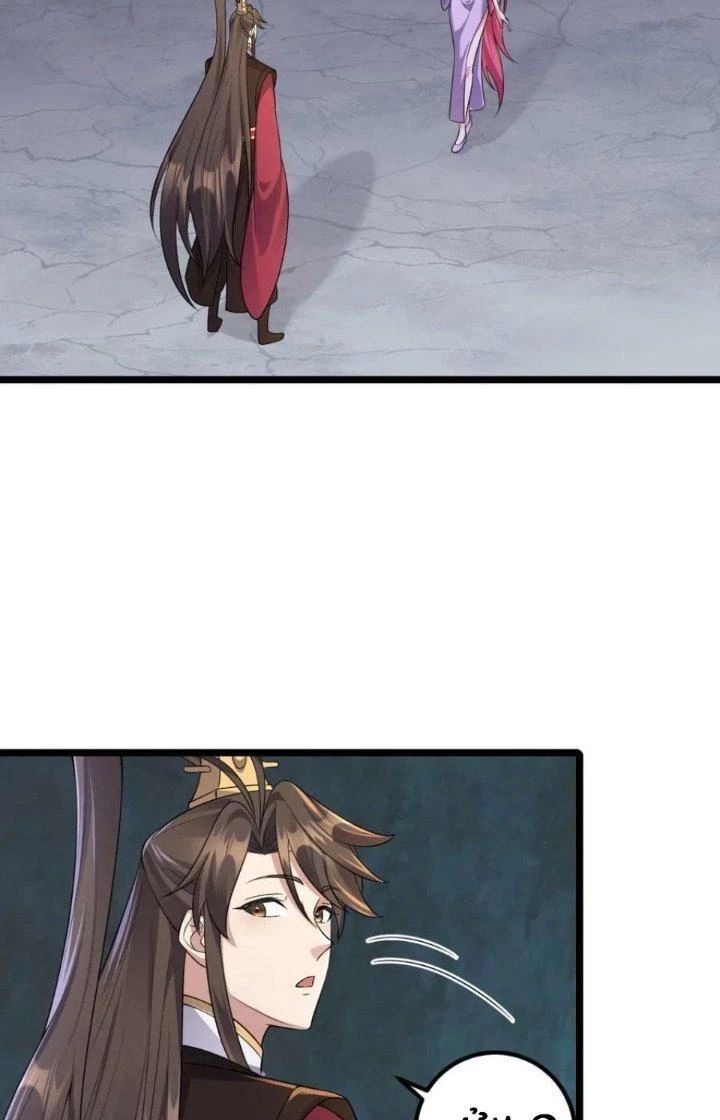 Ta Là Nhân Vật Phản Diện Đại Thiếu Gia Chap 178 - Next Chap 179