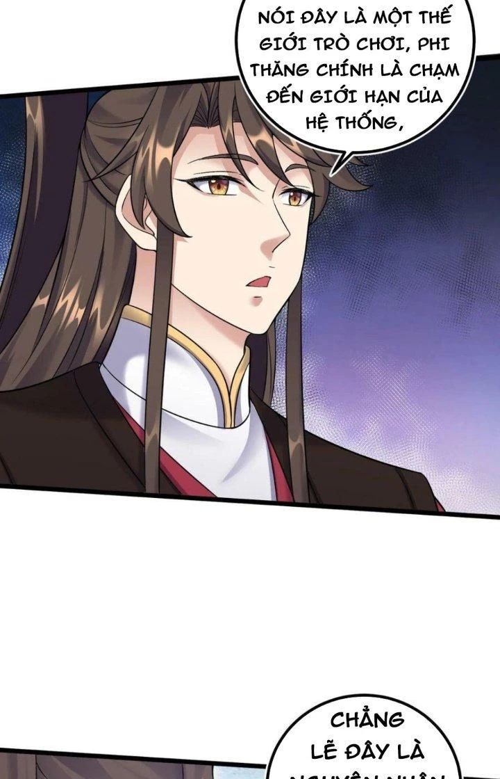 Ta Là Nhân Vật Phản Diện Đại Thiếu Gia Chap 178 - Next Chap 179