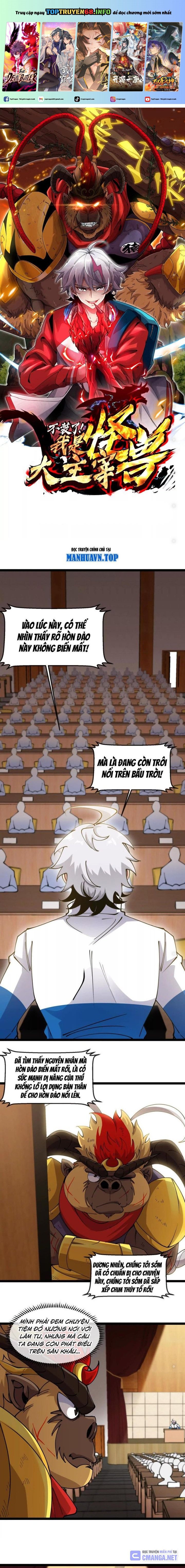 Ta Là Quái Thú Đại Chúa Tể Chap 81 - Next Chap 82