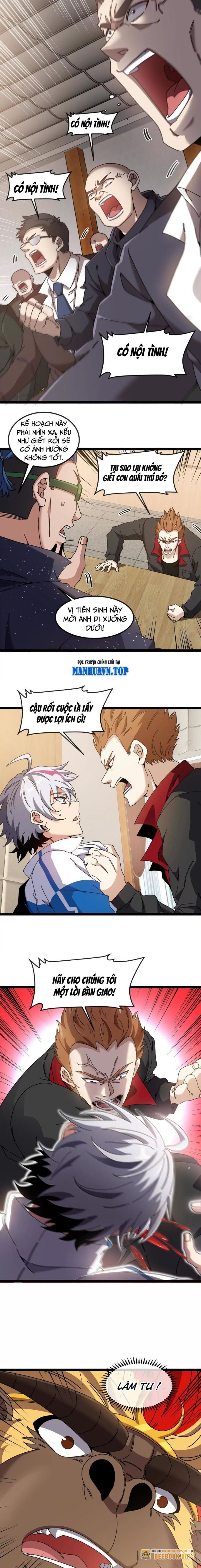 Ta Là Quái Thú Đại Chúa Tể Chap 81 - Next Chap 82