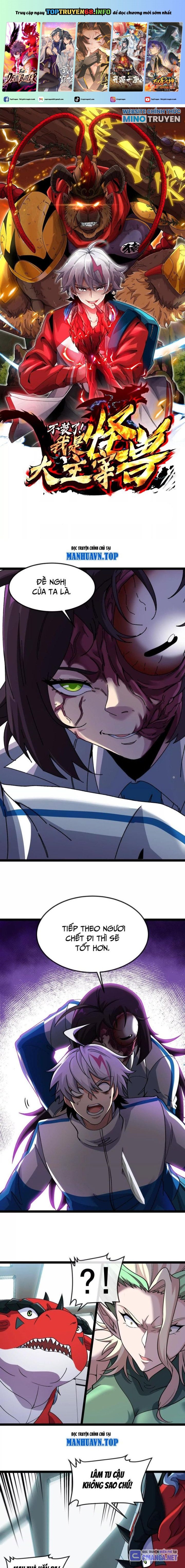 Ta Là Quái Thú Đại Chúa Tể Chap 83 - Next Chap 84