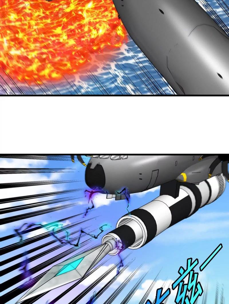 Ta Là Quái Thú Đại Chúa Tể Chap 87 - Next Chap 88