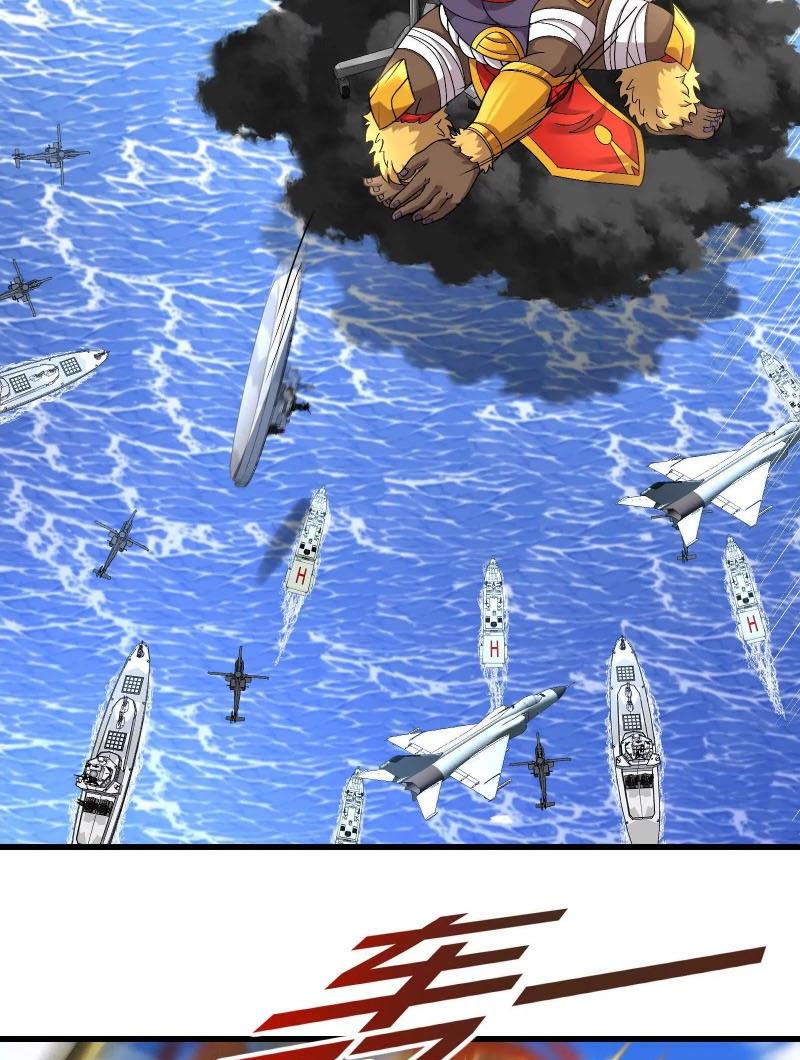 Ta Là Quái Thú Đại Chúa Tể Chap 87 - Next Chap 88