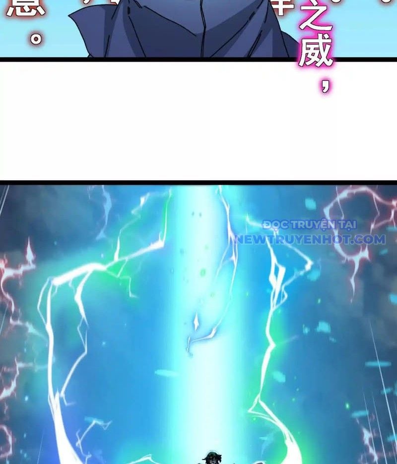 Ta Là Quái Thú Đại Chúa Tể Chap 95 - Next Chap 96