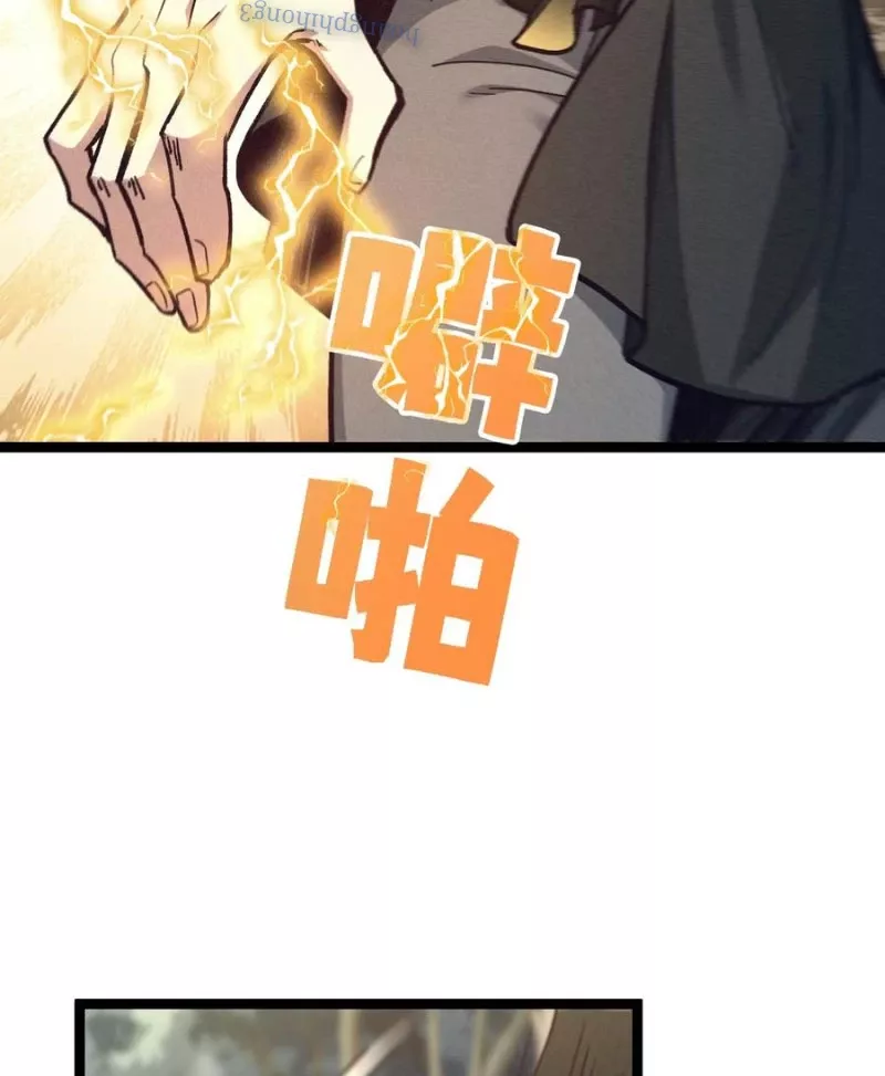 Ta Làm Súc Vật Ở Tu Tiên Giới Chap 39 - Next Chap 40