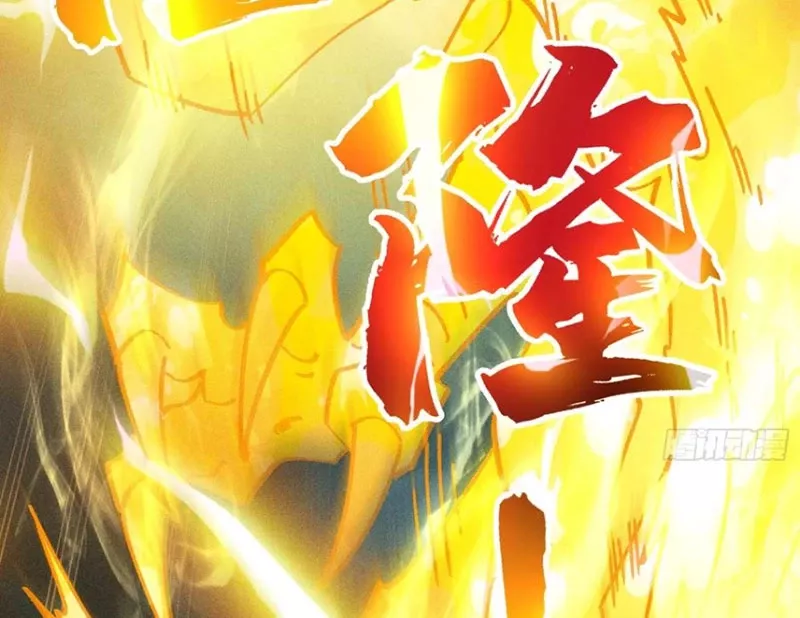 Ta Làm Súc Vật Ở Tu Tiên Giới Chap 40 - Next Chap 41