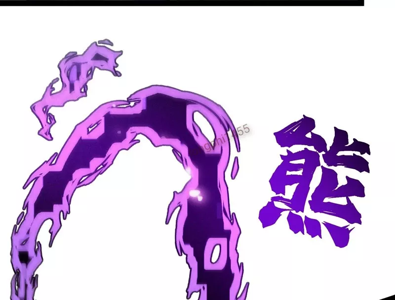 Ta Làm Súc Vật Ở Tu Tiên Giới Chap 41 - Next Chap 42