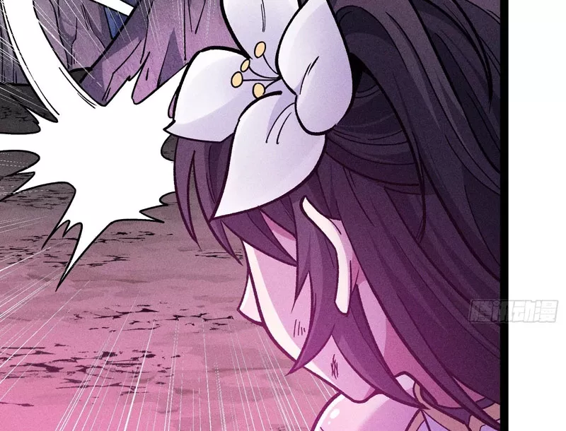 Ta Làm Súc Vật Ở Tu Tiên Giới Chap 41 - Next Chap 42