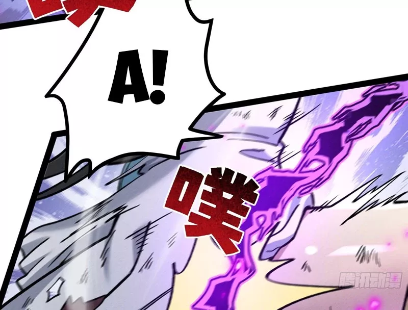 Ta Làm Súc Vật Ở Tu Tiên Giới Chap 41 - Next Chap 42